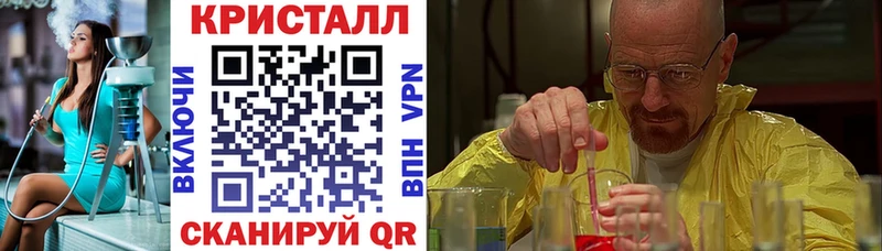 АМФ 97%  Торжок 