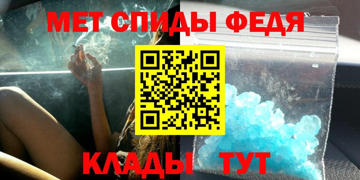 Amphetamine VHQ Торжок