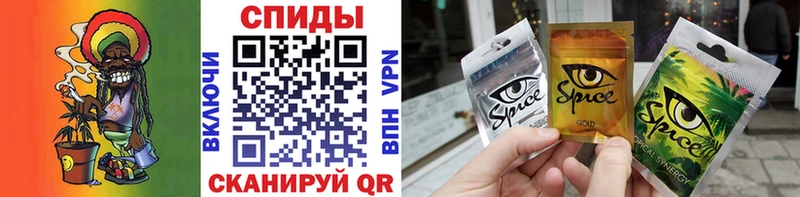 как найти закладки  ОМГ ОМГ онион  Бутират 1.4BDO  Торжок 