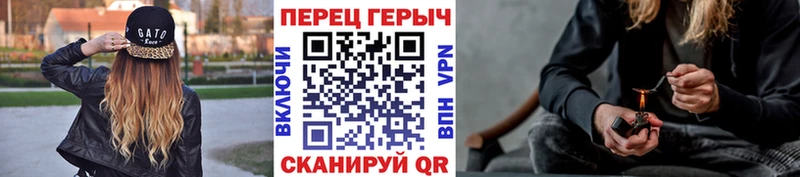 ГЕРОИН VHQ  дарнет шоп  mega ТОР  Торжок 