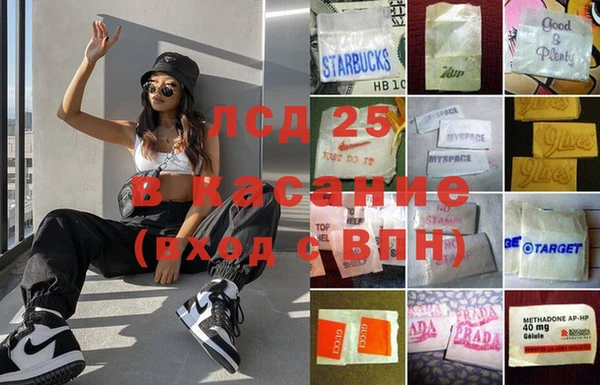 мдма Новодвинск