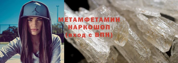 mix Нефтекумск