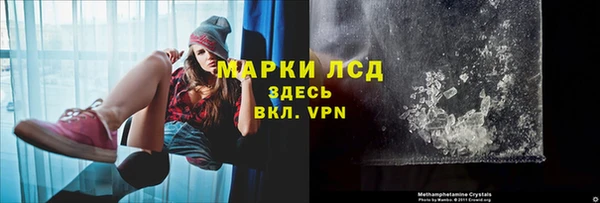 гашишное масло Нея