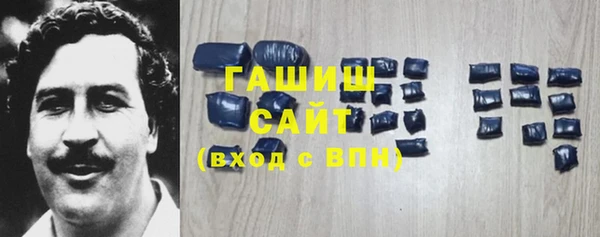 mix Нефтекумск