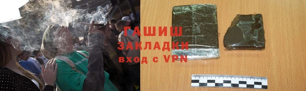 mix Нефтекумск