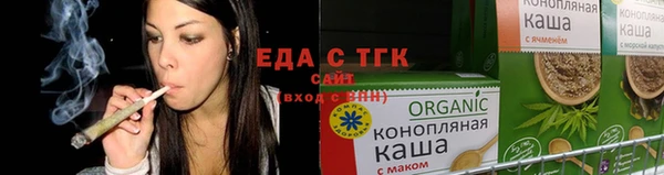 mix Нефтекумск