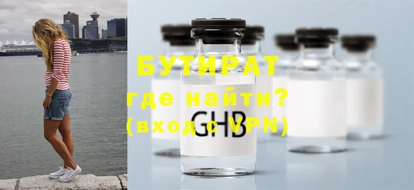 гашишное масло Нея