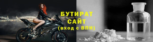 mix Нефтекумск
