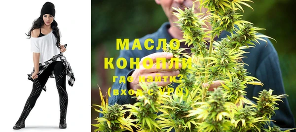 mix Нефтекумск