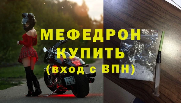 apvp Бежецк