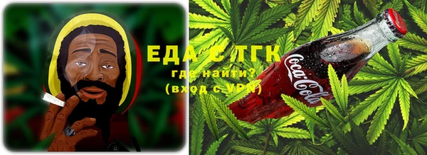 mix Нефтекумск