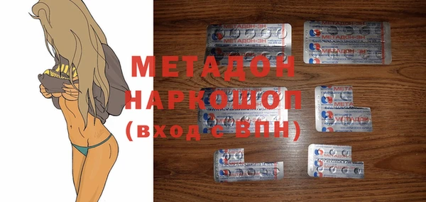 гашишное масло Нея