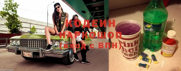 мдма Новодвинск