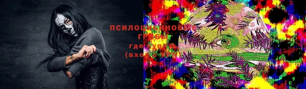 гашишное масло Нея