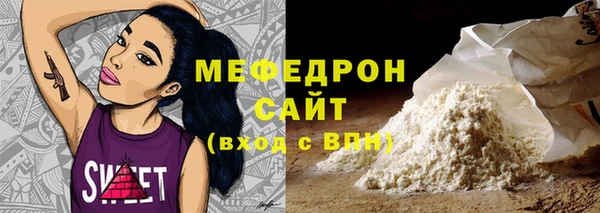 гашишное масло Нея