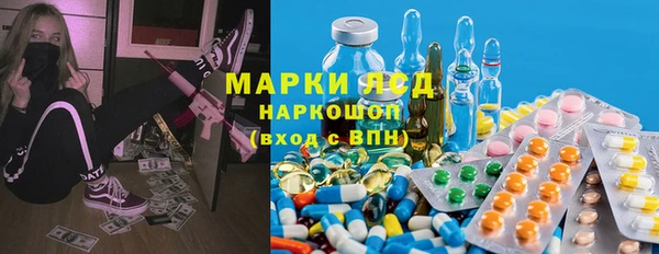 гашишное масло Нея