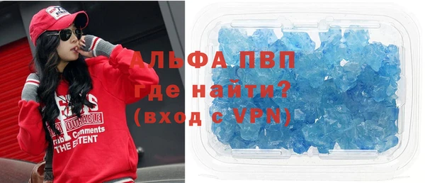 mix Нефтекумск