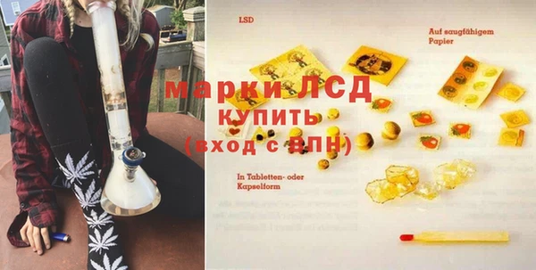 mix Нефтекумск