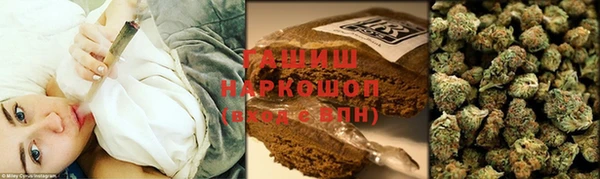 дмт Белая Калитва
