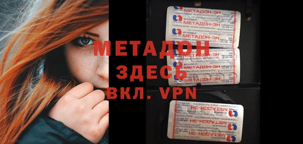 гашишное масло Нея