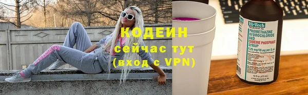 гашишное масло Нея