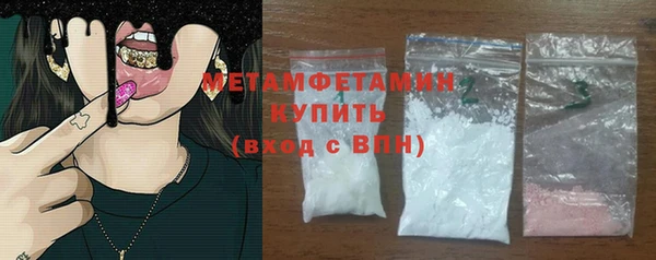 гашишное масло Нея