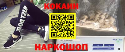 мефедрон мука Северобайкальск