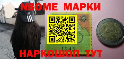 мефедрон мука Северобайкальск