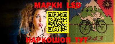 мефедрон мука Северобайкальск