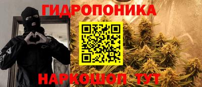 MDMA Севастополь