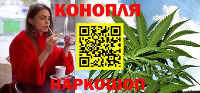 таблы Ноябрьск