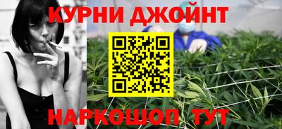 MDMA Севастополь