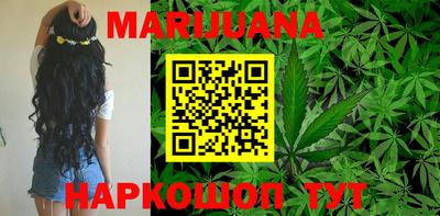 MDMA Севастополь