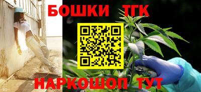 мефедрон мука Северобайкальск