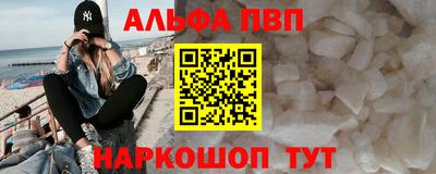 a pvp Свободный