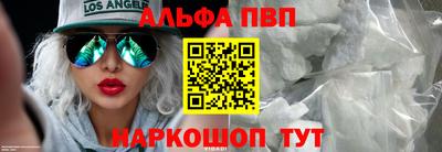 a pvp Свободный
