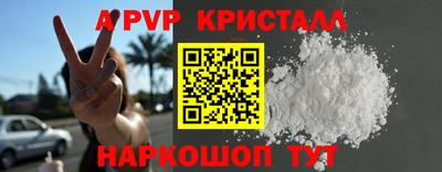 a pvp Свободный