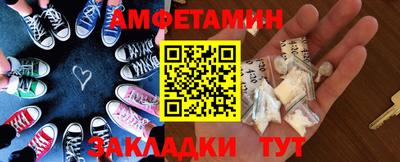 MDMA Севастополь