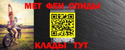 MDMA Севастополь