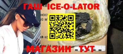 MDMA Севастополь
