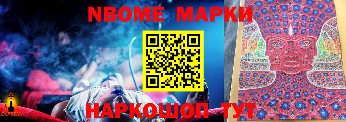 Торжок  Лсд 25 экстази ecstasy  Вход с VPN  LSD-25 экстази ecstasy 