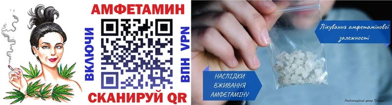 гидра как зайти  Торжок  Метамфетамин Декстрометамфетамин 99.9%  где продают  