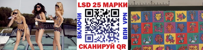Марки N-bome 1500мкг наркошоп ОМГ ОМГ Торжок